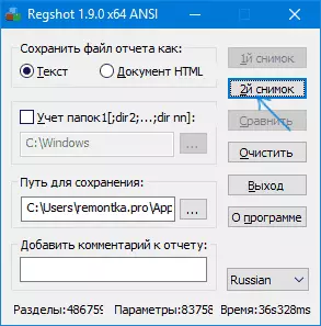 Snapshot thay đổi trong sổ đăng ký trong Regshot