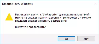Confirmar desactivar Software_reporter_tool.exe.