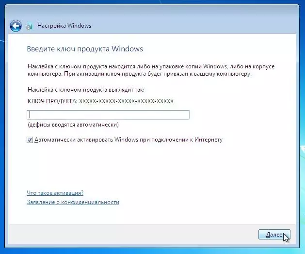 Windows Attivazzjoni Key.