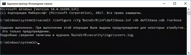 Windows Güvenlik Politikasını Sıfırla