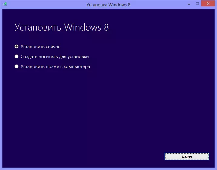 Instaliranje sustava Windows 8.