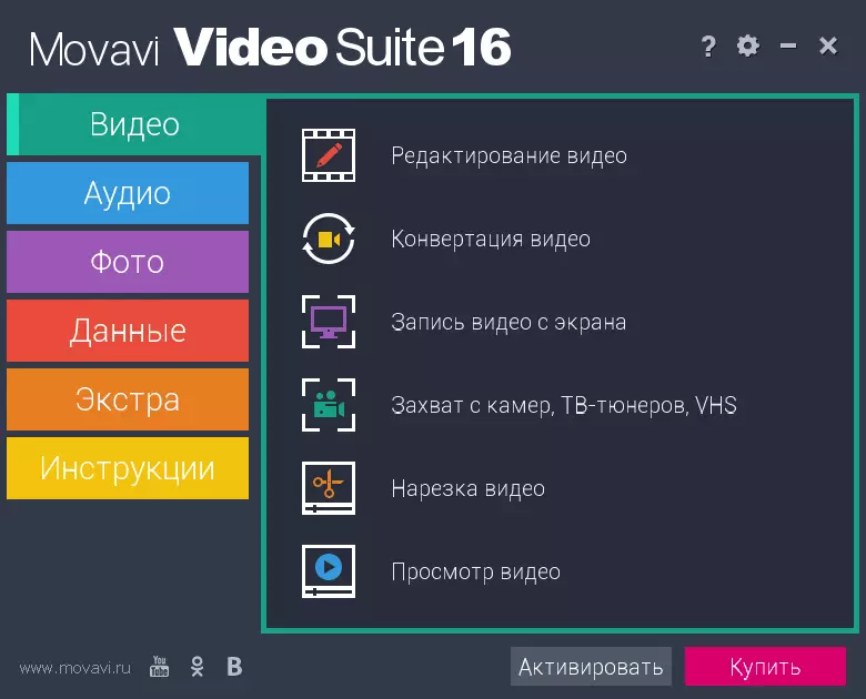 Nchịkọta FOVAVI Video Suite