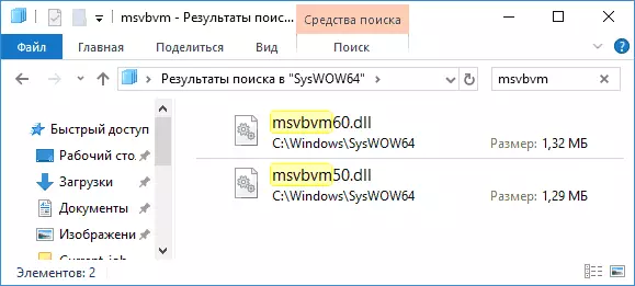 MSVBVM50.dll faili katika Windows / syswow64.