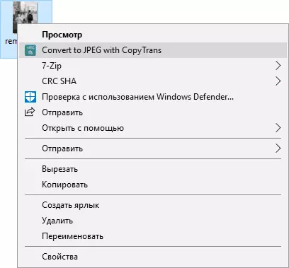 Ikusi eta ireki Heic CopyTrans Heic erabiliz Windows-erako