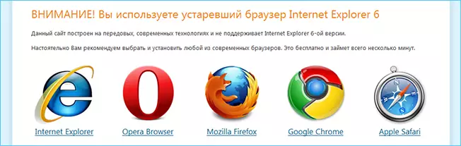 Installeer de nieuwste browserversie