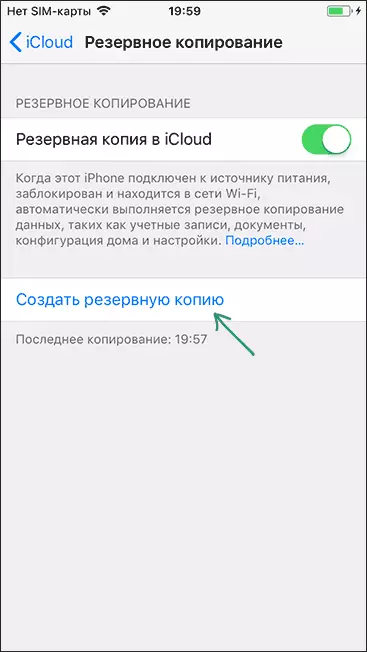Creació d'una còpia de seguretat en iCloud iPhone