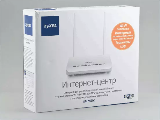 Wi-Fi Zyxel Keenetic Router.