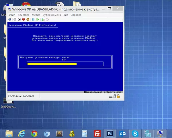 Installazione di Windows XP in Windows 8