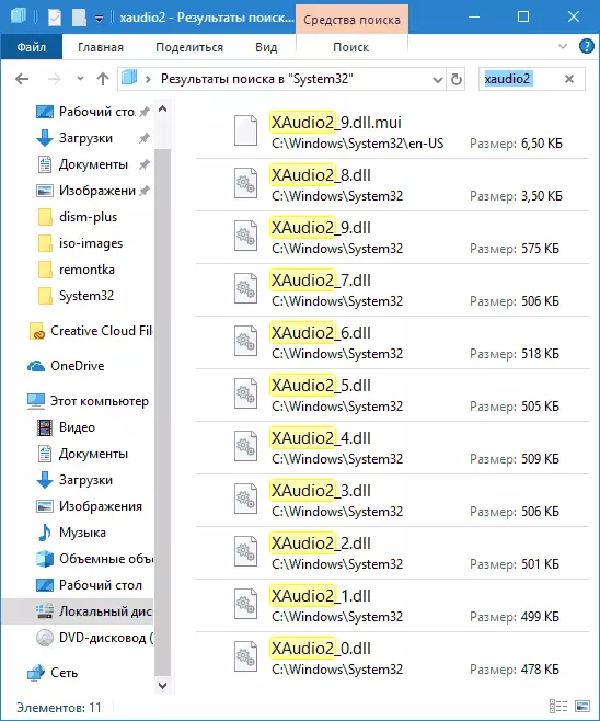 DLL Xaudio2 files katika Windows.