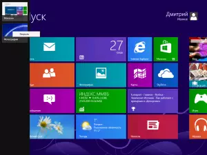 Imwe nzira yekuvhara iyo Windows 8 application