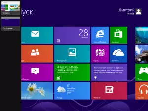 Windows 8 application များအကြားပြောင်းခြင်း