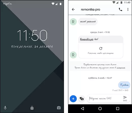 Cambiare i caratteri su Android pulito