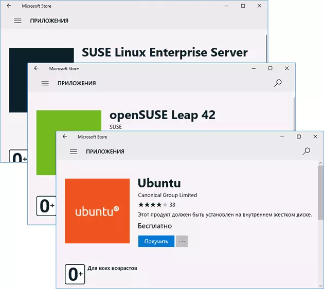 Linux distributioner i Windows 10 Store