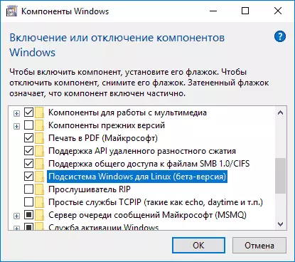 Installazzjoni tas-subsistema Linux fil-Windows 10