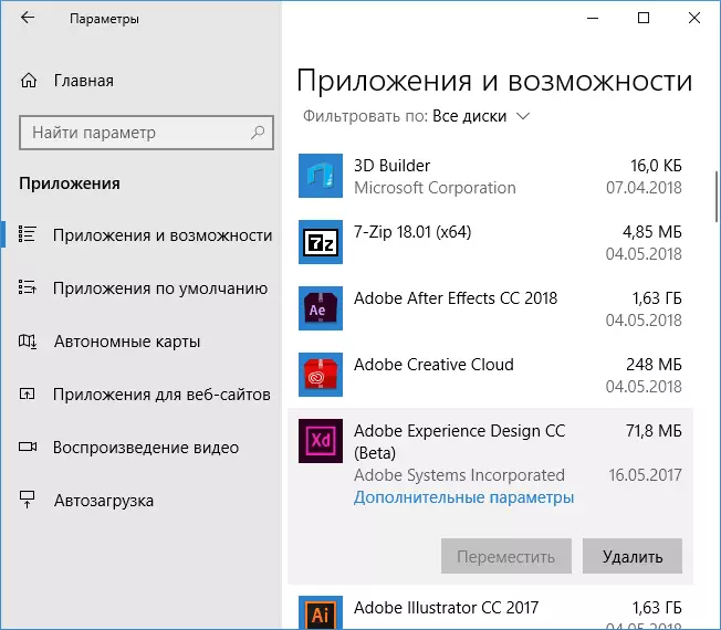 dimensions de programes en Windows 10 paràmetres
