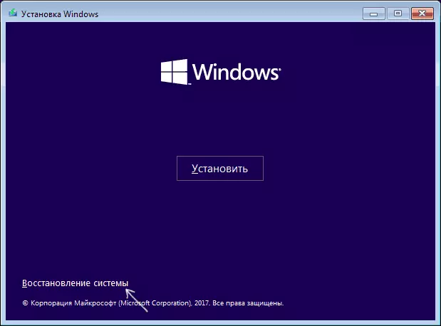 Obnovitev sistema Windows 10