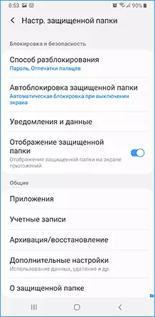 Configuración do cartafol seguro en Samsung