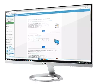 Acer H7 USB Monitor-C