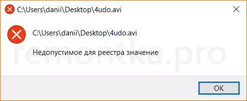 Errore non valido per il valore del registro in Windows 10