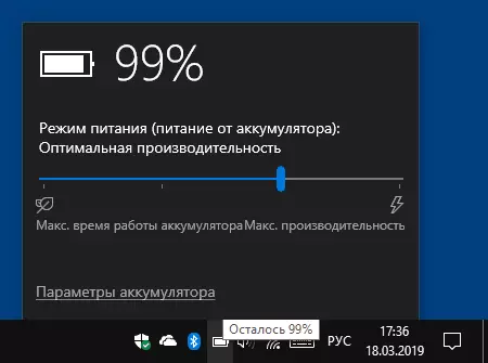 Laptop Akkumulátor töltése a Windows 10-ben
