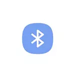 როგორ გაირკვეს Bluetooth- ის ვერსია Android- ზე