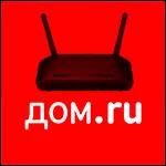 Налаштування D-Link DIR-615 Будинок ру