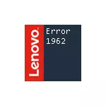 Lenovo ကိုတင်သည့်အခါ 1962 အမှားကိုဖြေရှင်းနည်း