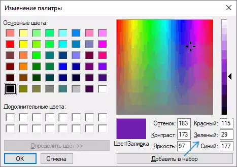 Seleção de cor no editor de pintura