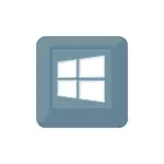 How to disable the Windows key