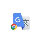 Cách bật trang trong Google Chrome