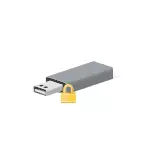 Kiel malpermesi USB-USB-ekbrilajn diskojn kaj aliajn forpreneblajn diskojn en Vindozo