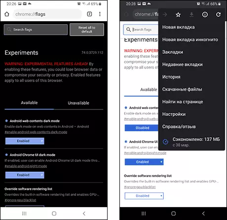 Dark teema Kontrollige Chrome'i Androidis