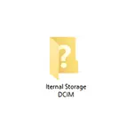 Empty DCIM or Internal Storage folder on iphone