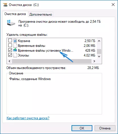 Vymazání souborů Windows 10
