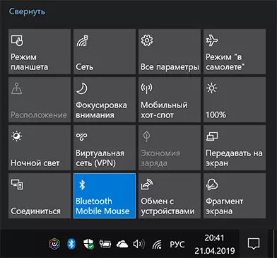 Bluetooth is enabled in Windows 10