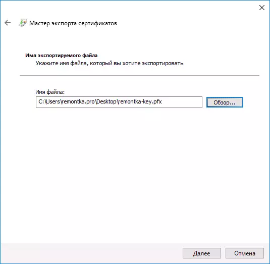 Save EFS Encryption Certificate to File