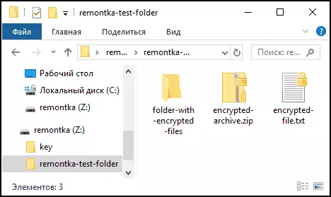 Encrypted EFS files and folders