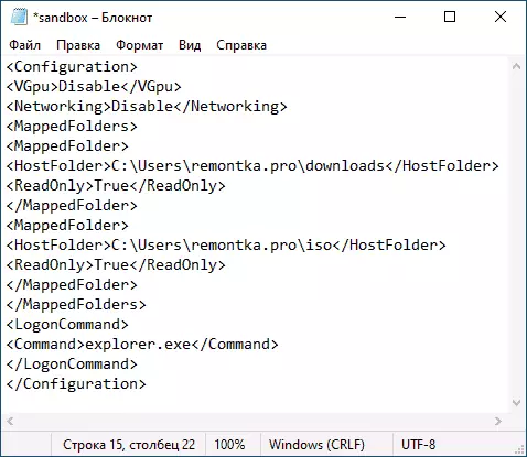 Archivo de configuración de Sandbox de Windows 10