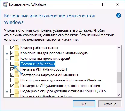 Desactivar SandBox Windows 10