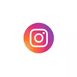 Ne venu Instagram-sciigojn kiel ripari