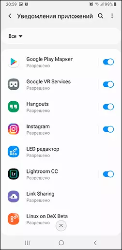 Allow Instagram notifications on Android