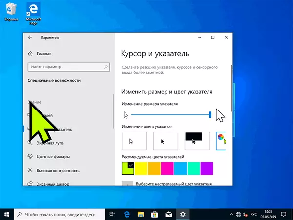 Punteiro grande de rato en Windows 10