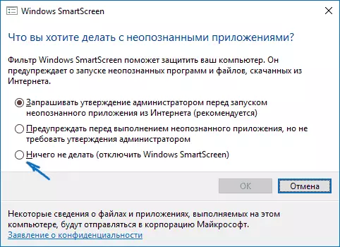 Disable SmartScreen in the Control Panel