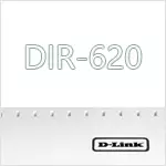 D-LINK DIR-620 -laiteohjelmisto