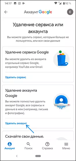 Scrios Google Cuntas ar Android