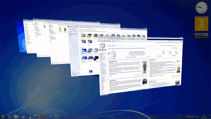 อินเตอร์เฟส Windows 7 Aero