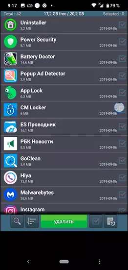 Uninstaller app for Android