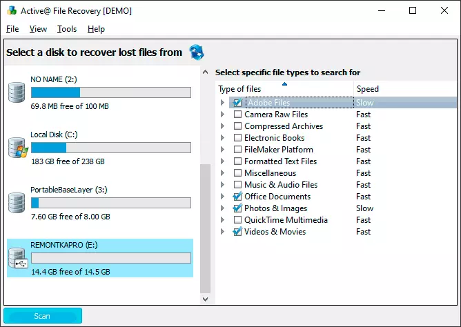 Recovery disk selection