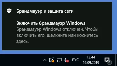 La notificación habilita Windows Firewall