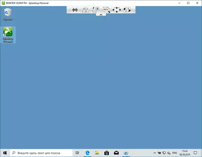 Connection to the remote desktop in Splashtop Personal
